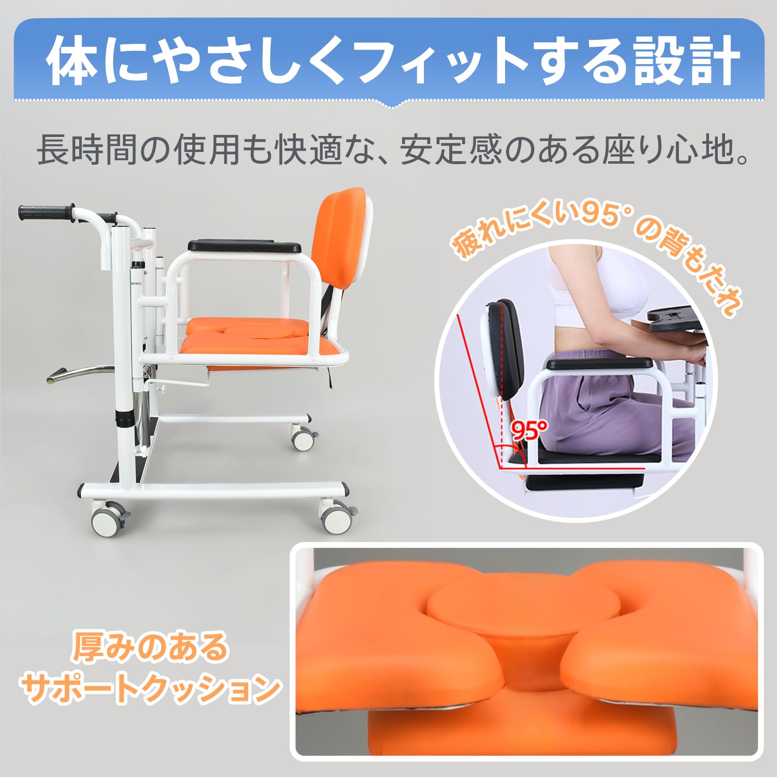 Amazon | kaitou 車椅子 介助用椅子 介護用椅子 車いす トイレ 補助