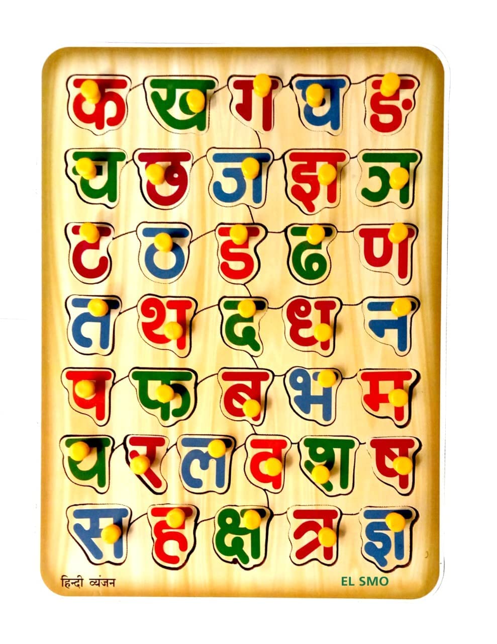 Buy Hindi Alphabet Wooden Tray Puzzle Without Picture Hindi varnamala