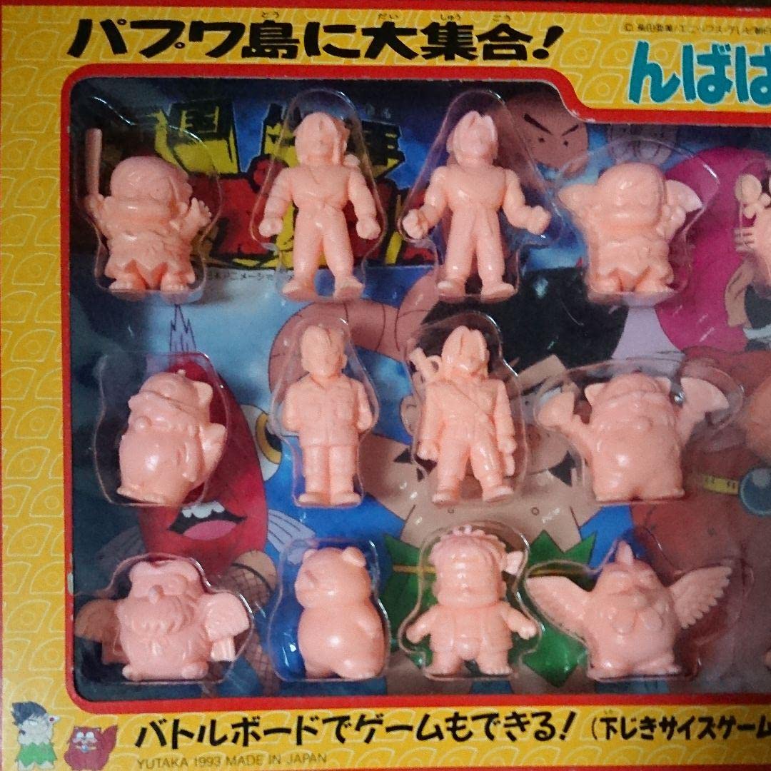 Amazon.co.jp: 南国少年パプワくん んばばコレクション20 : おもちゃ