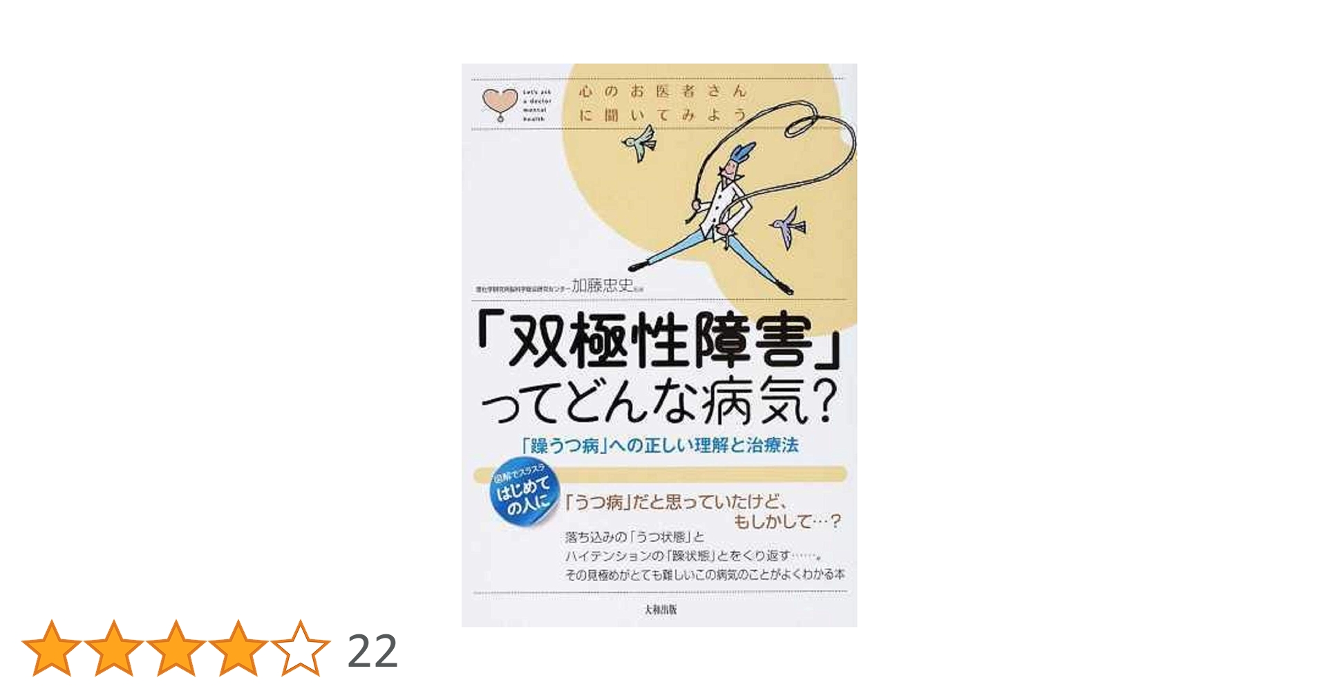 718V4MStzKL.jpg_BO30,255,255,