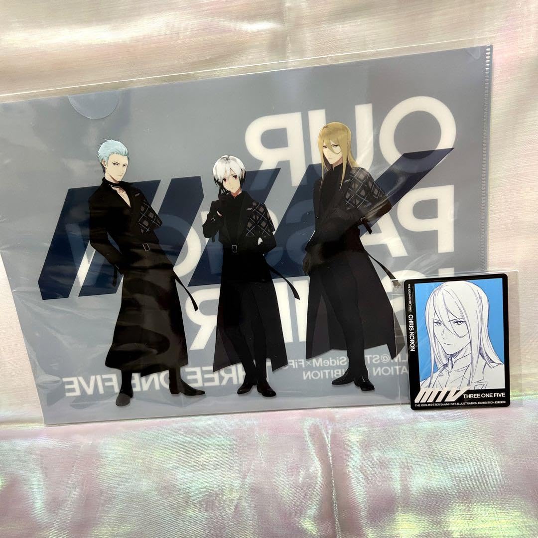 Amazon.co.jp: SideM FiFS展 Legenders 古論クリス 2点セット PFWX