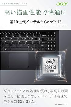 Amazon.co.jp: AcerノートパソコンAspire 3 A315-56-H34U/KA