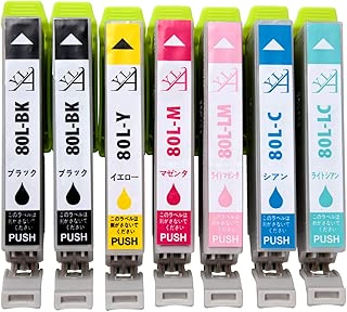 【AYL】 エプソンインクカートリッジ80 ic6cl80l epsonインクカートリッジ80 プリンターインクエプソン-互換インク-純正品と併用可能-残量表示機能あり-一年保証-とうもろこし-６色セット増量