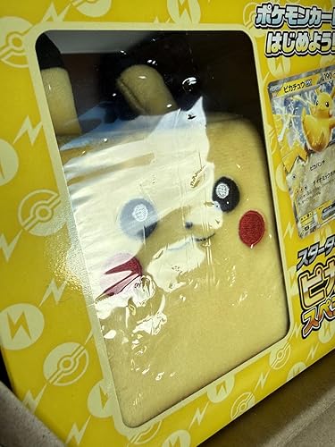 Amazon.co.jp: ポケモンカードゲーム スカーレット&バイオレット
