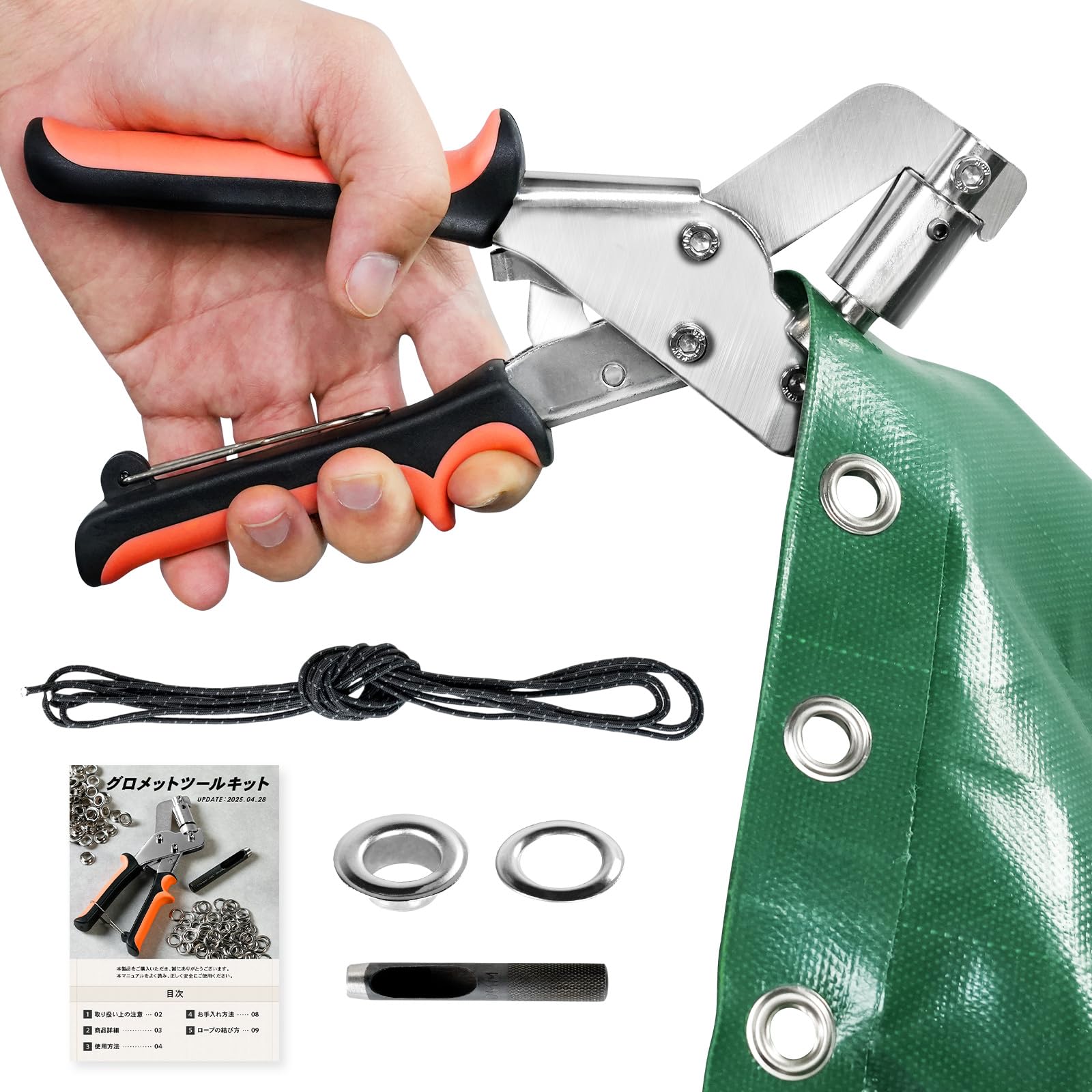 Amazon.co.jp: 【日本企画】Webirth 磁石式 両面ハトメパンチ 10mm