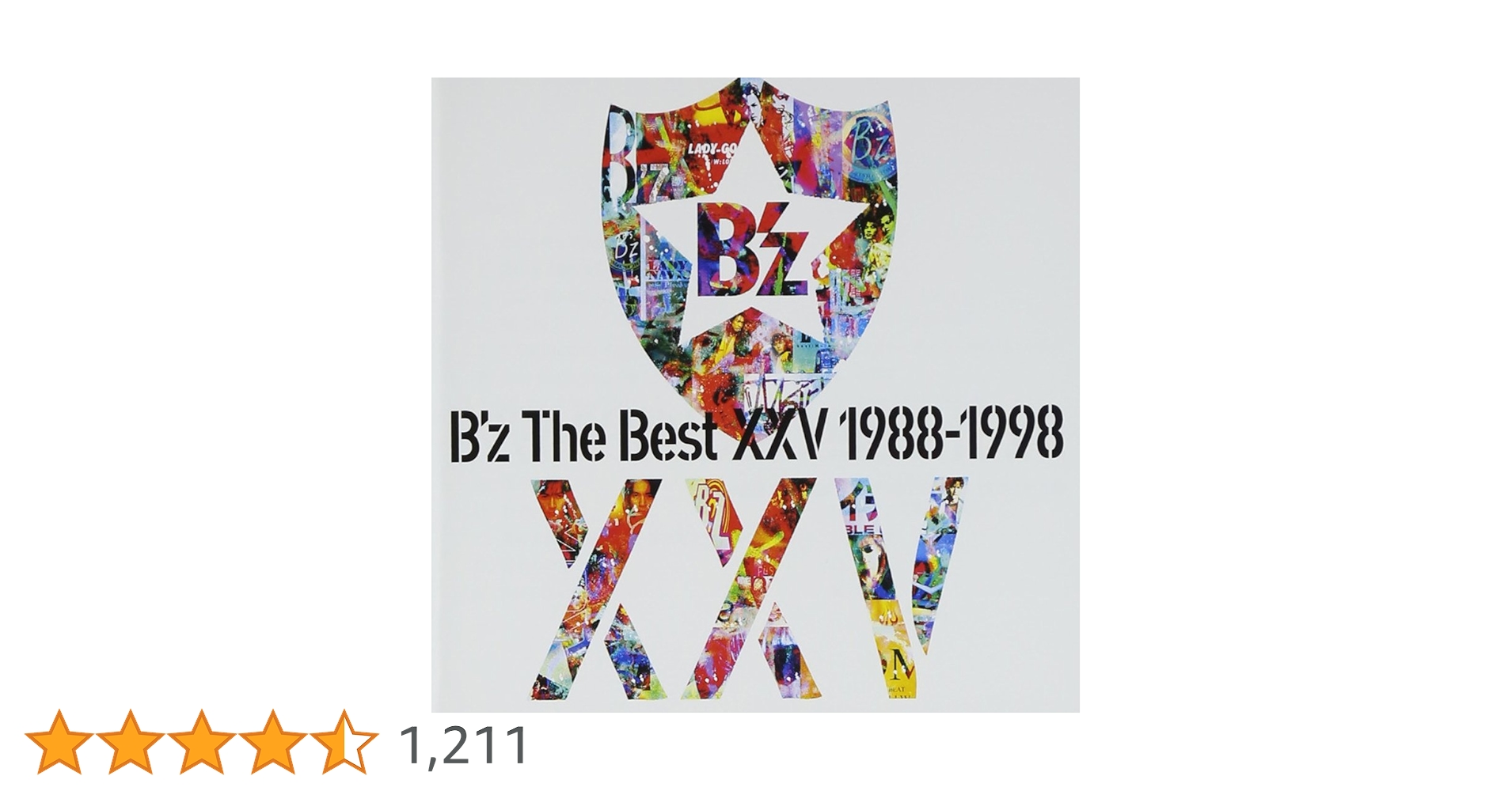 ★美品★【CD】B'z　ビーズ　アルバムセット Amazon.co.jp: M 配送 CD B'z 1stアルバム 稲葉浩志 松本孝弘