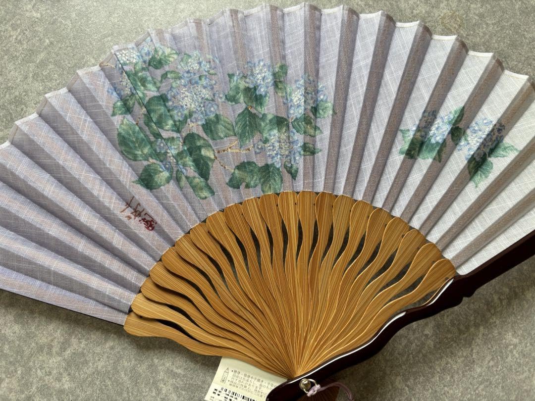 Amazon.co.jp: 中島千波 扇子 紫陽花 紫 : おもちゃ