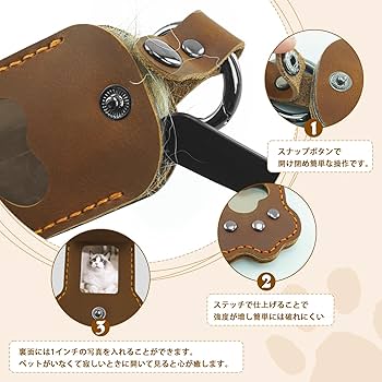 Amazon | [HYCALY] ペット 遺毛入れ 写真入れ 肉球のカタチ