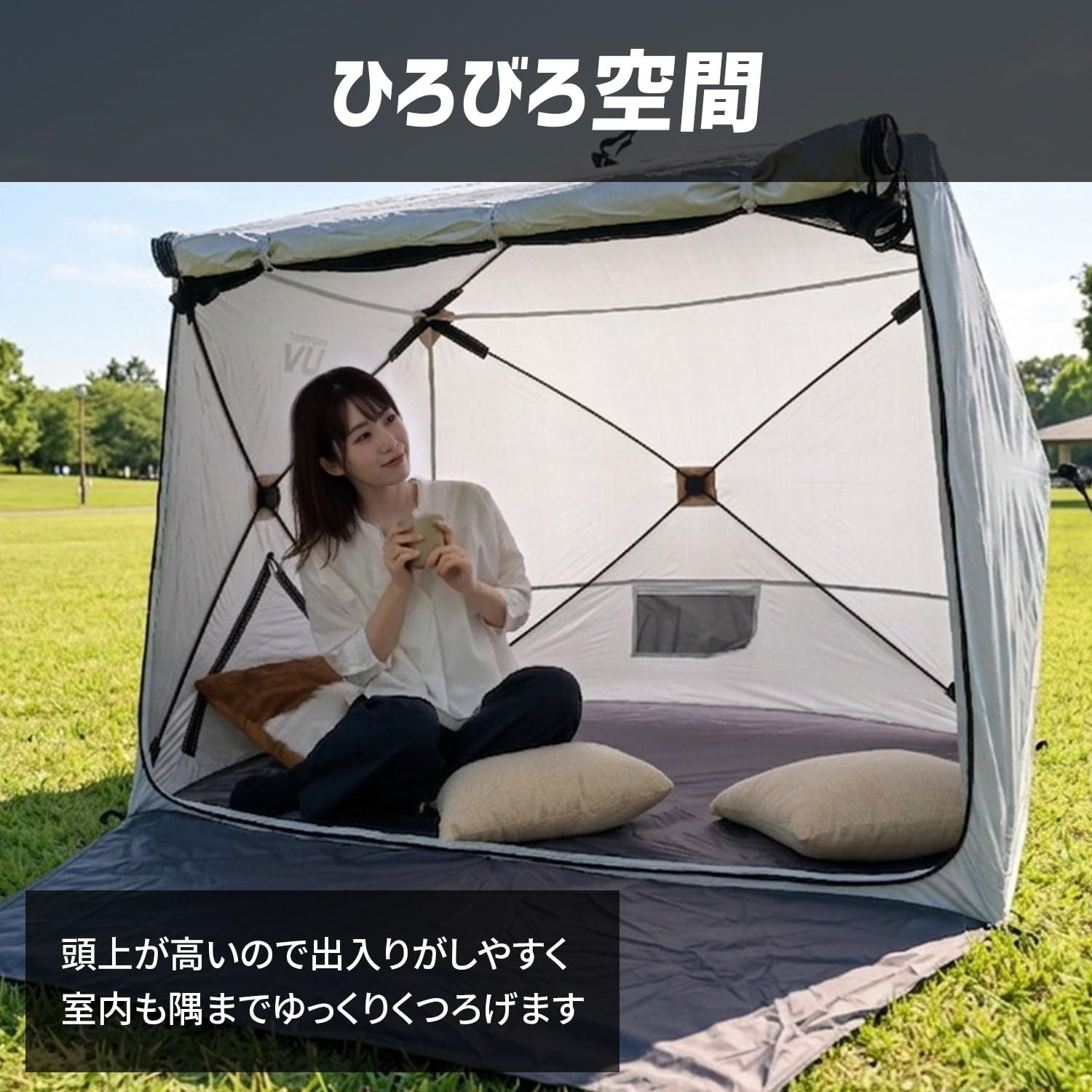 ポータブルテント Amazon.co.jp: [キャンパーズコレクション 山善] ポップアップテント