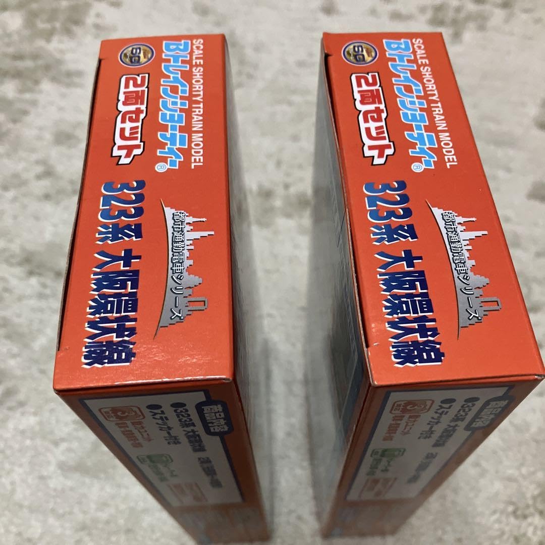 いわたんさん専用　323系　大阪環状線　2箱　Bトレインショーティー Amazon.co.jp: 323系 大阪環状線 2箱 Bトレインショーティー : おもちゃ