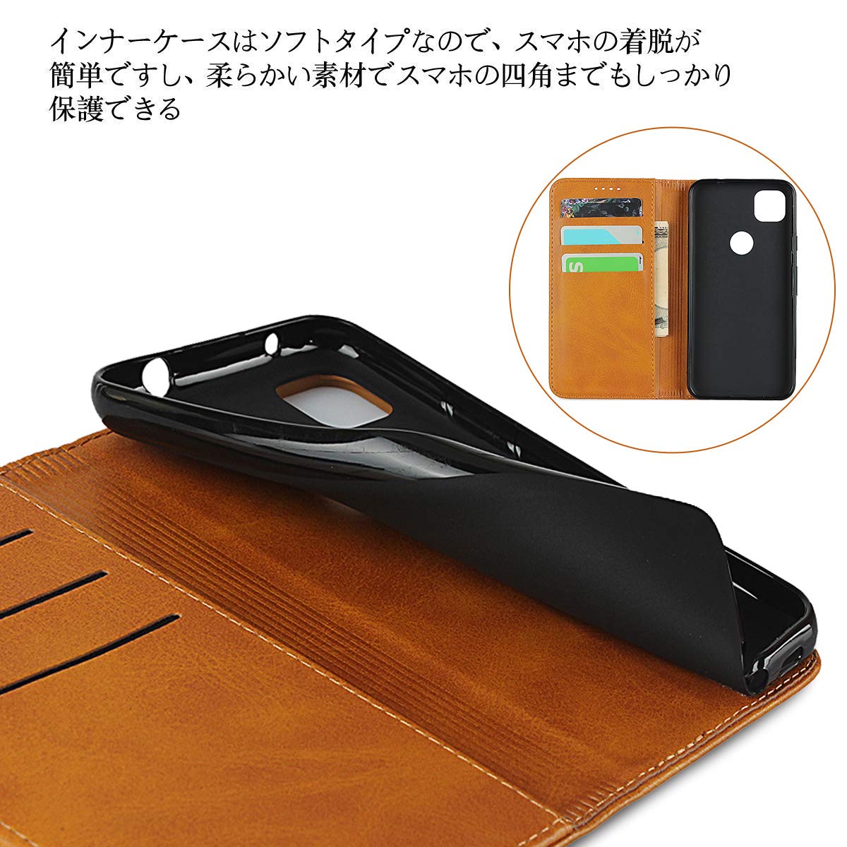 Amazon.co.jp: Google pixel 4a ケース 【5.81インチ4Gモデル対応