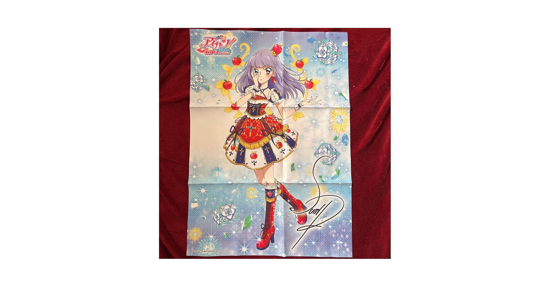 アイカツ あかりGeneration 特典 布ポスター 大空あかり アイカツ あかりGeneration 特典 布ポスター 大空あかり