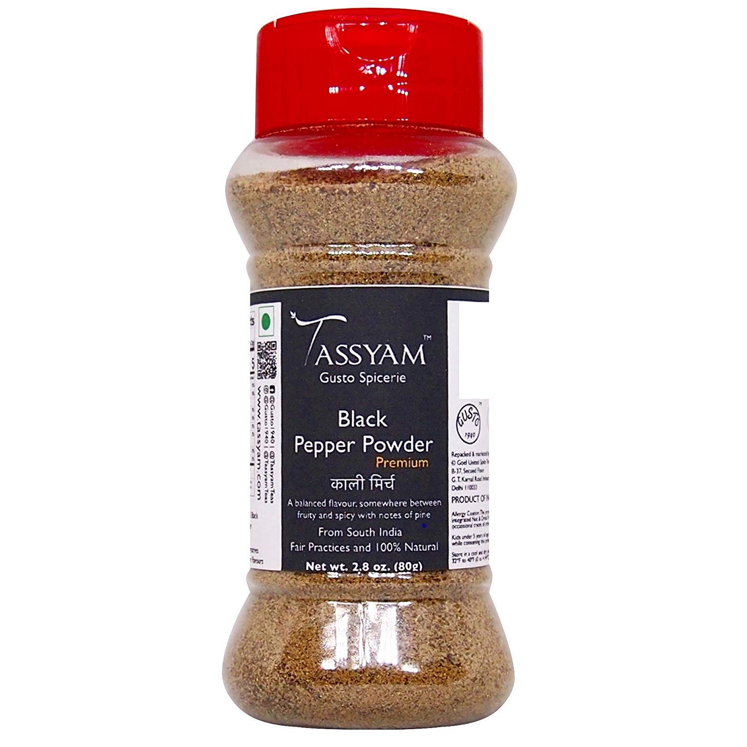 Black Pepper Powder In A Bottle