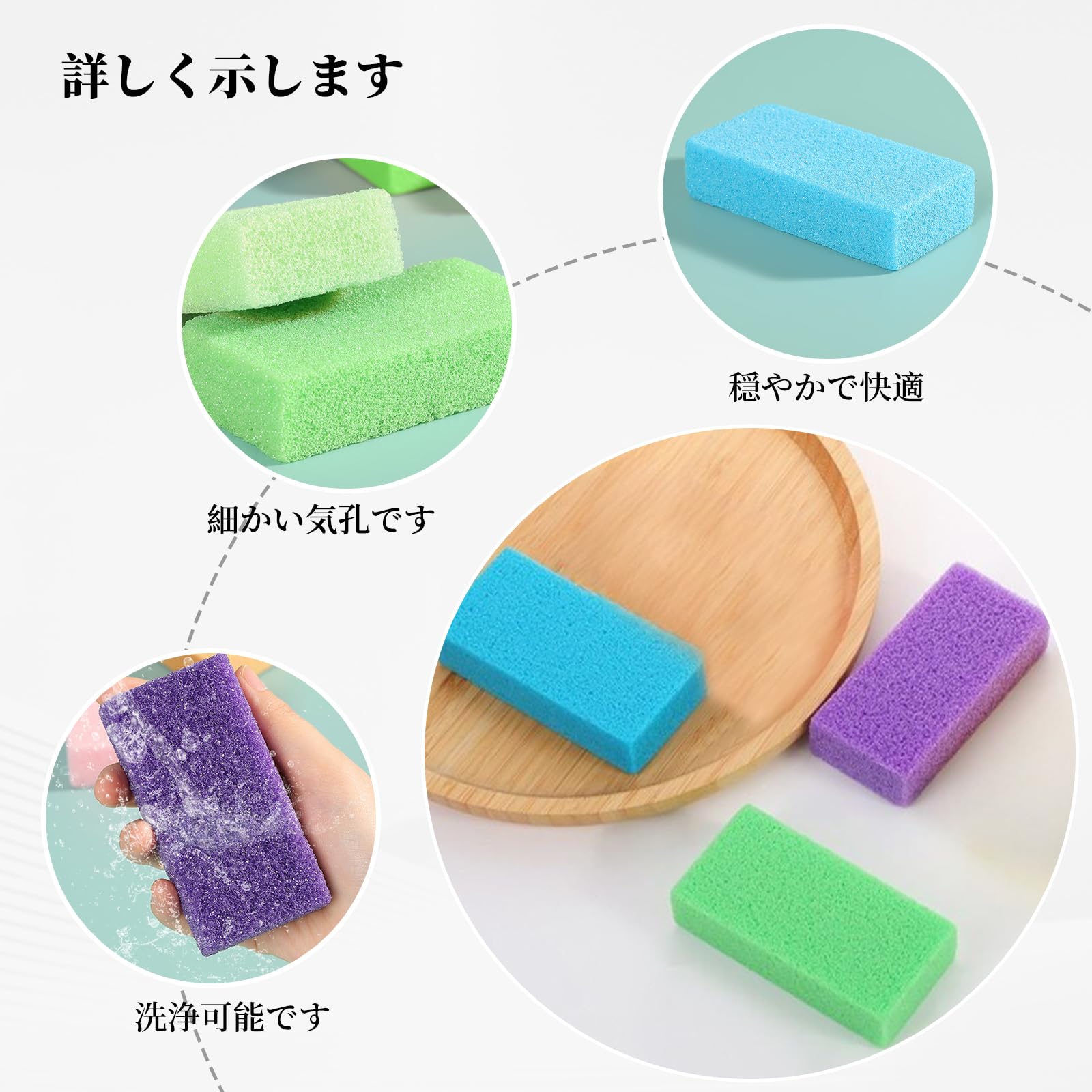 Amazon | KJOET 足用天然軽石【3個セット】カルスリムーバー 軽石 