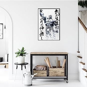 パチスロ北斗の拳 1000ピースジグソーパズル まとめ売り［単品2600円］ パチスロ北斗の拳 1000ピースジグソーパズル まとめ売り［単品