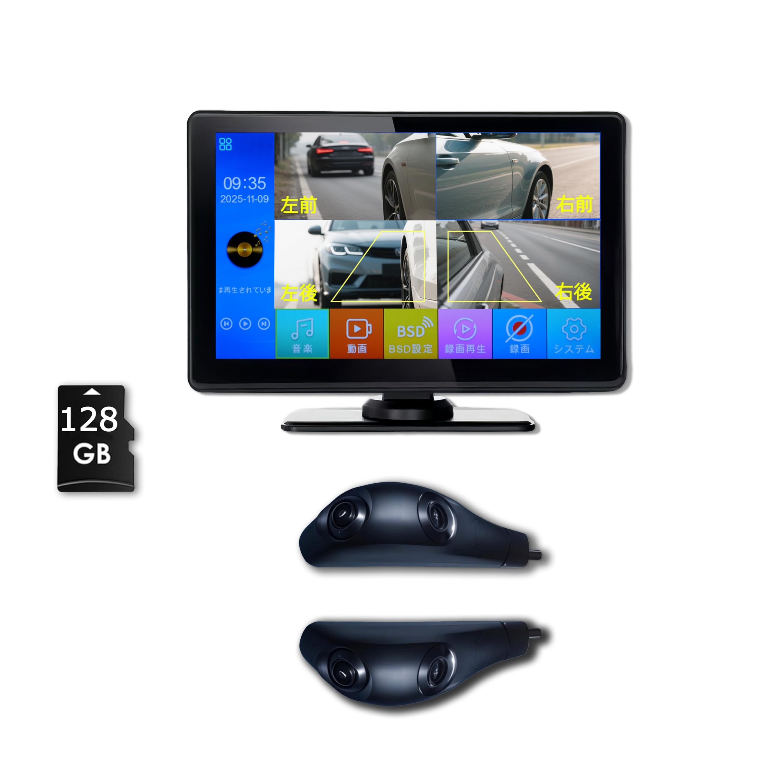 Amazon.co.jp: Lofily 【新型4カメラBSD搭載】電子サイドミラー