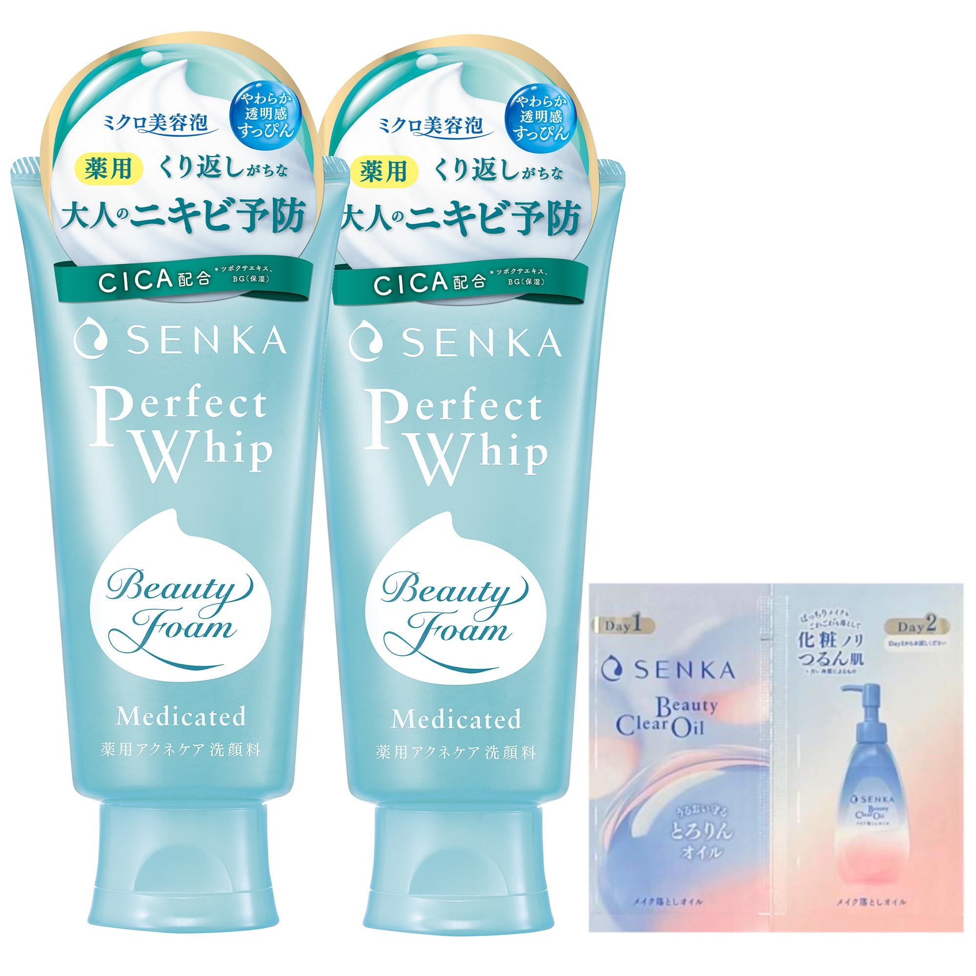 SENKA パーフェクトホイップ アクネケア洗顔フォーム