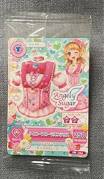 アイカツ ドリーミークラウンPR あかり Amazon.co.jp: アイカツ カード 22 大空あかり ドリーミー