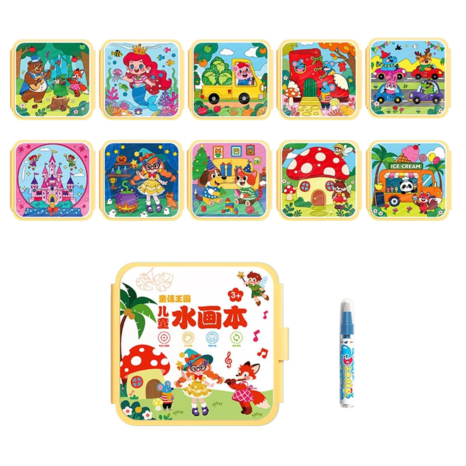 Kit mini de acuarela para regalar en cumpleaños infantiles y fiestas