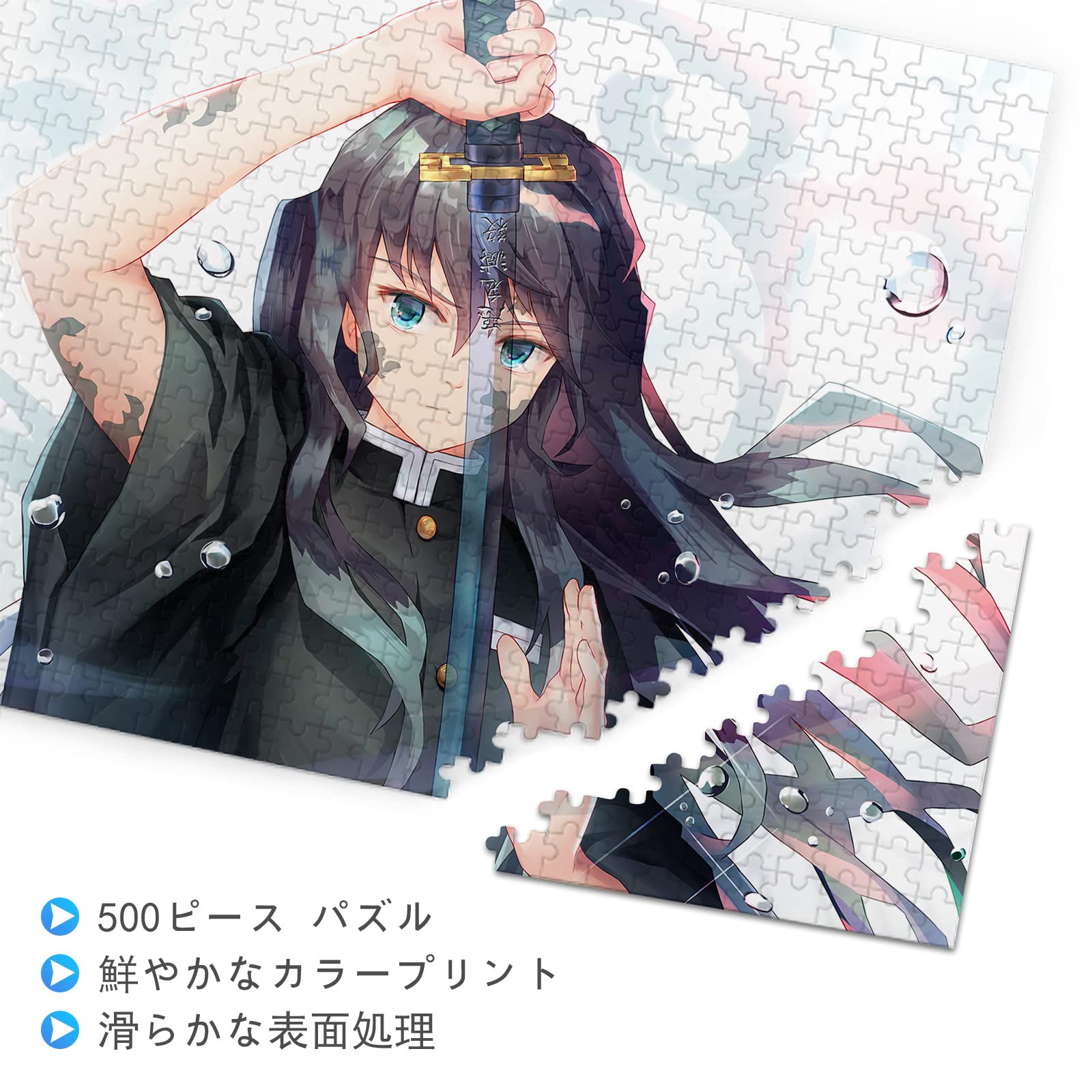 アニメ三銃士　 ジグソーパズル 500ピース アニメ三銃士 ジグソーパズル 500ピース アニメ三銃士