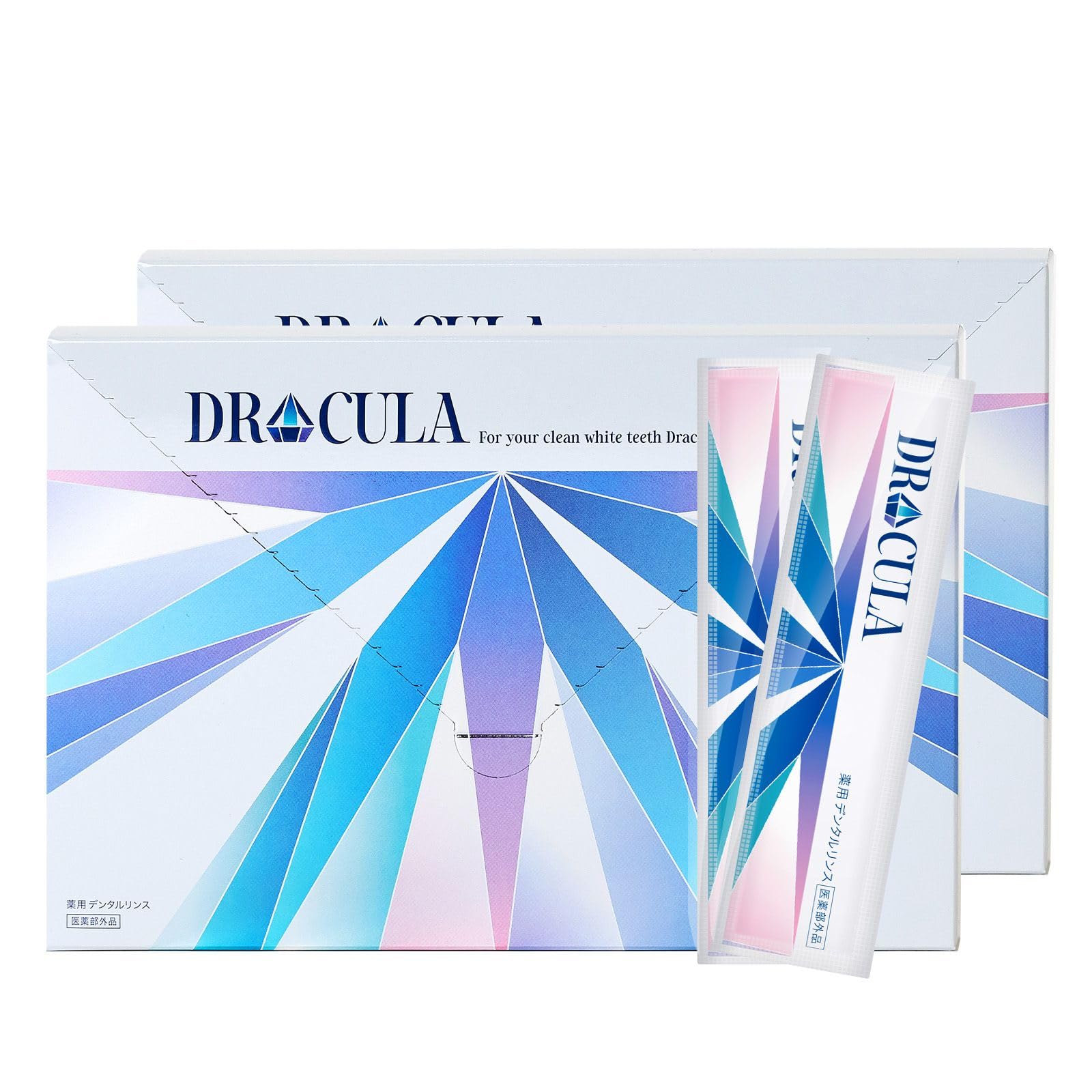 【2箱set】【新品未開封】DRcula ドクターキュラ薬用デンタルリンス Amazon | 【 DRcula 薬用 デンタルリンス 2箱 】 医薬部外品 株式会社