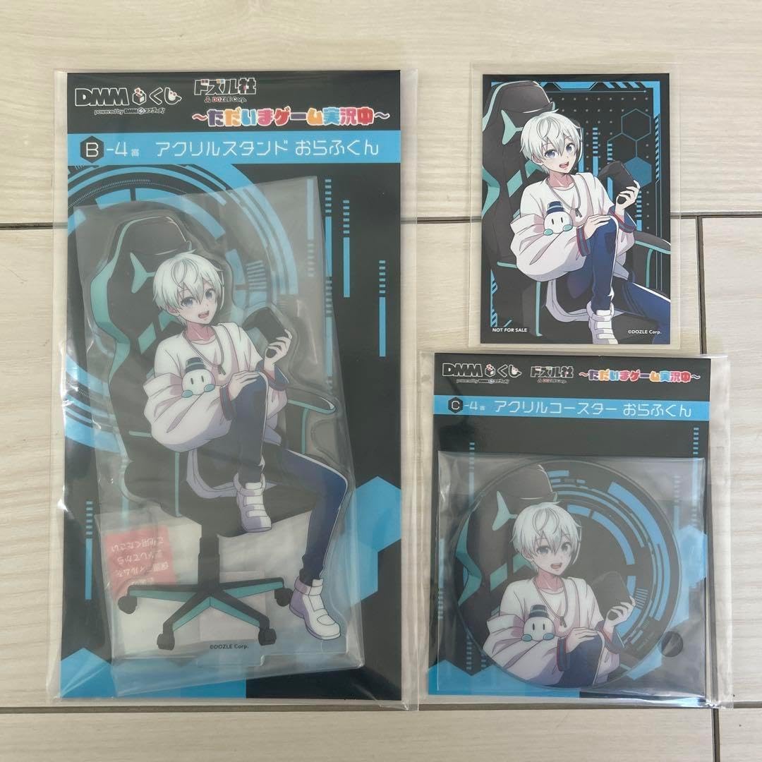 KI-no 38灯 専用 ワンオフ シェード クリア キーノ Kn One Off