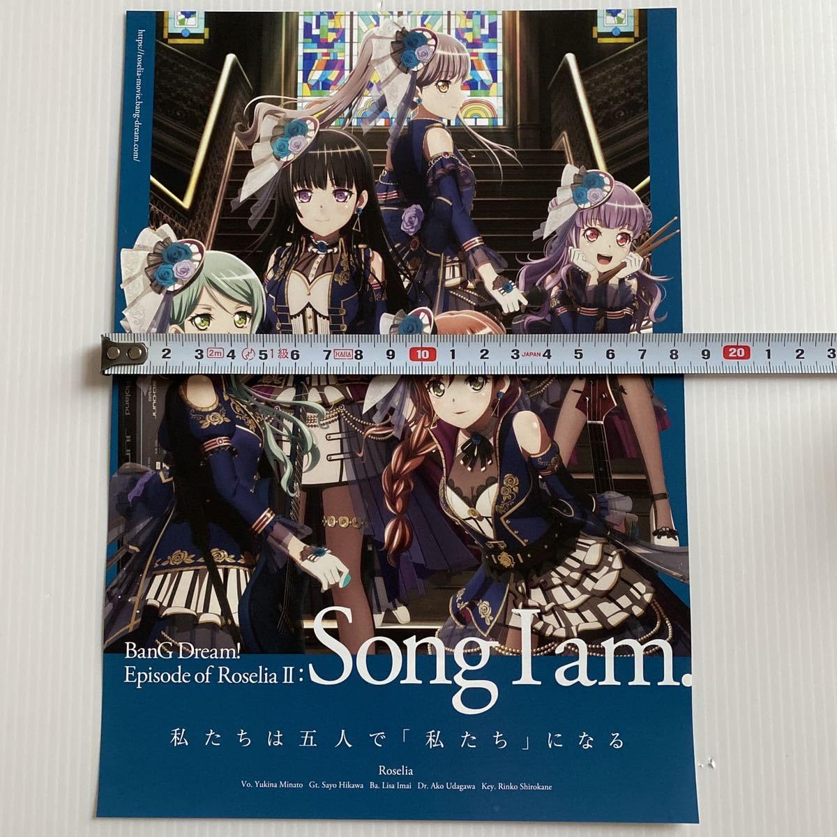 Amazon.co.jp: バンドリ bang dream! episode of roselia Ⅱ song I am