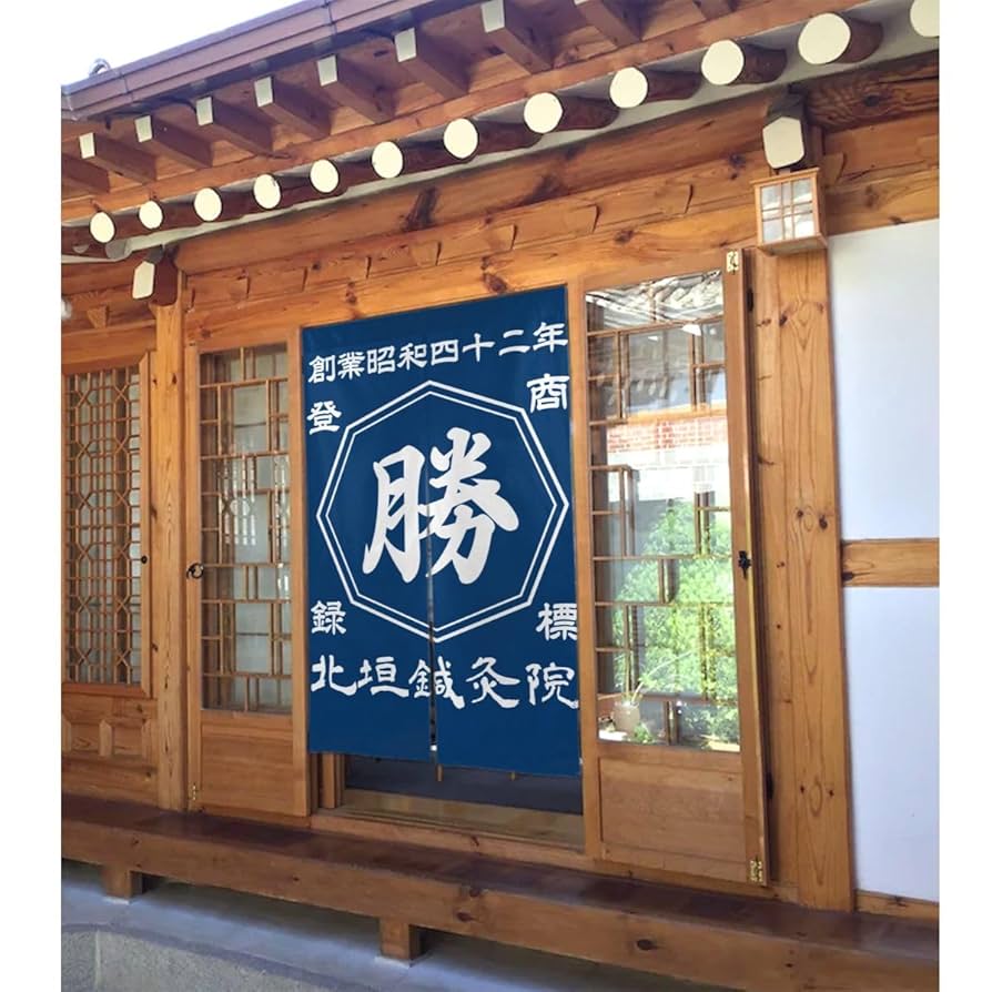 【匿名配送】銀魂　のれん　暖簾　真選組バージョン　プライズ　非売品 匿名配送】銀魂 のれん 真選組ver． プライズ 非売品 - メルカリ