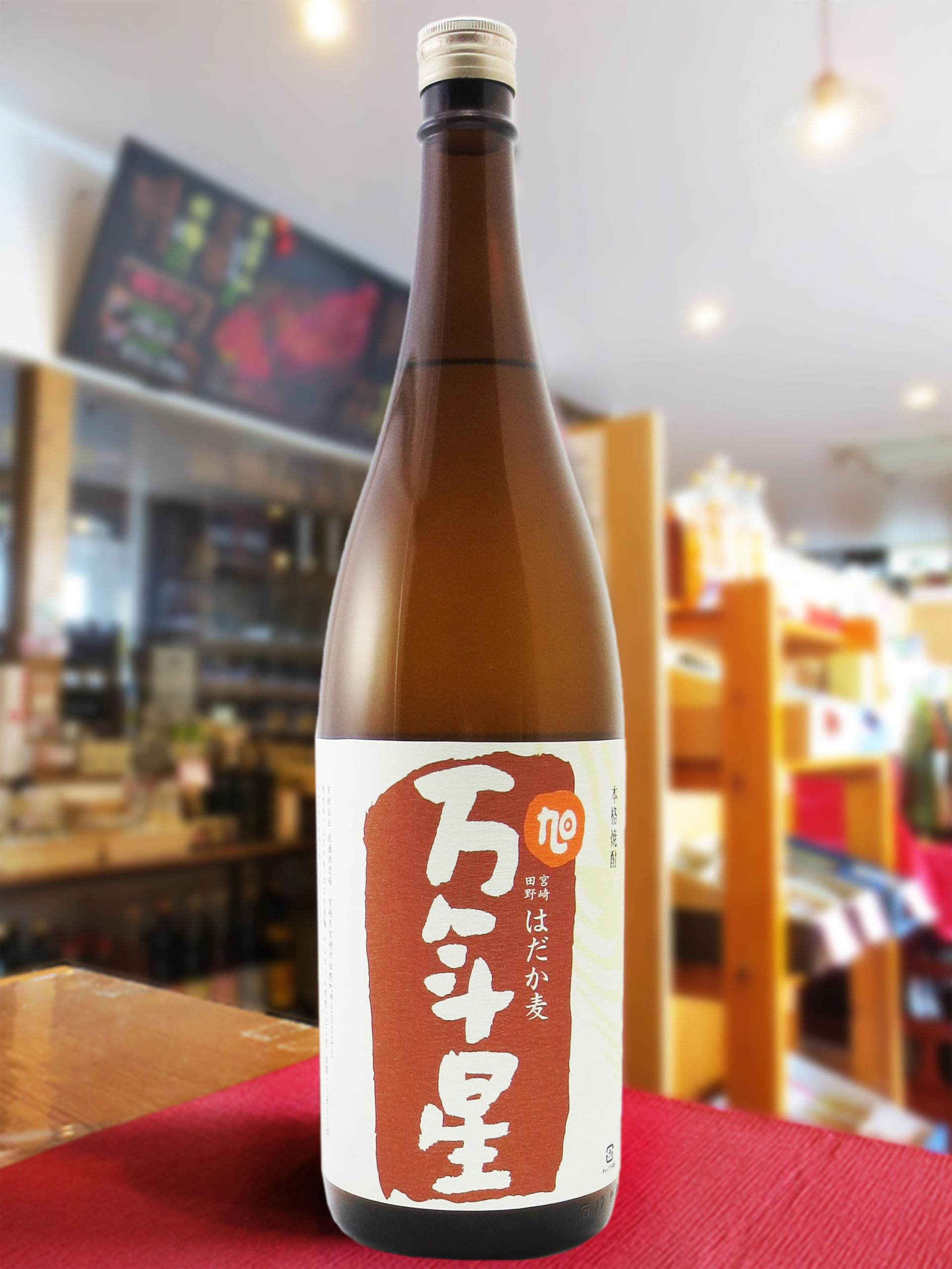 Amazon.co.jp: 旭 万年星 はだか麦焼酎 25度 1.8L : 食品・飲料・お酒
