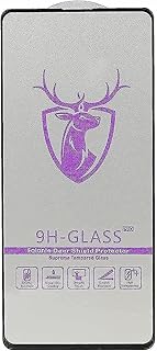 شاشة حماية مضادة للصدمات من الزجاج المقوى الفائق بدرجة صلابة 9 باطار باللون الاسود الغزاله متوافقة مع هواتف ريدمي نوت 10 4G و 5G 10S