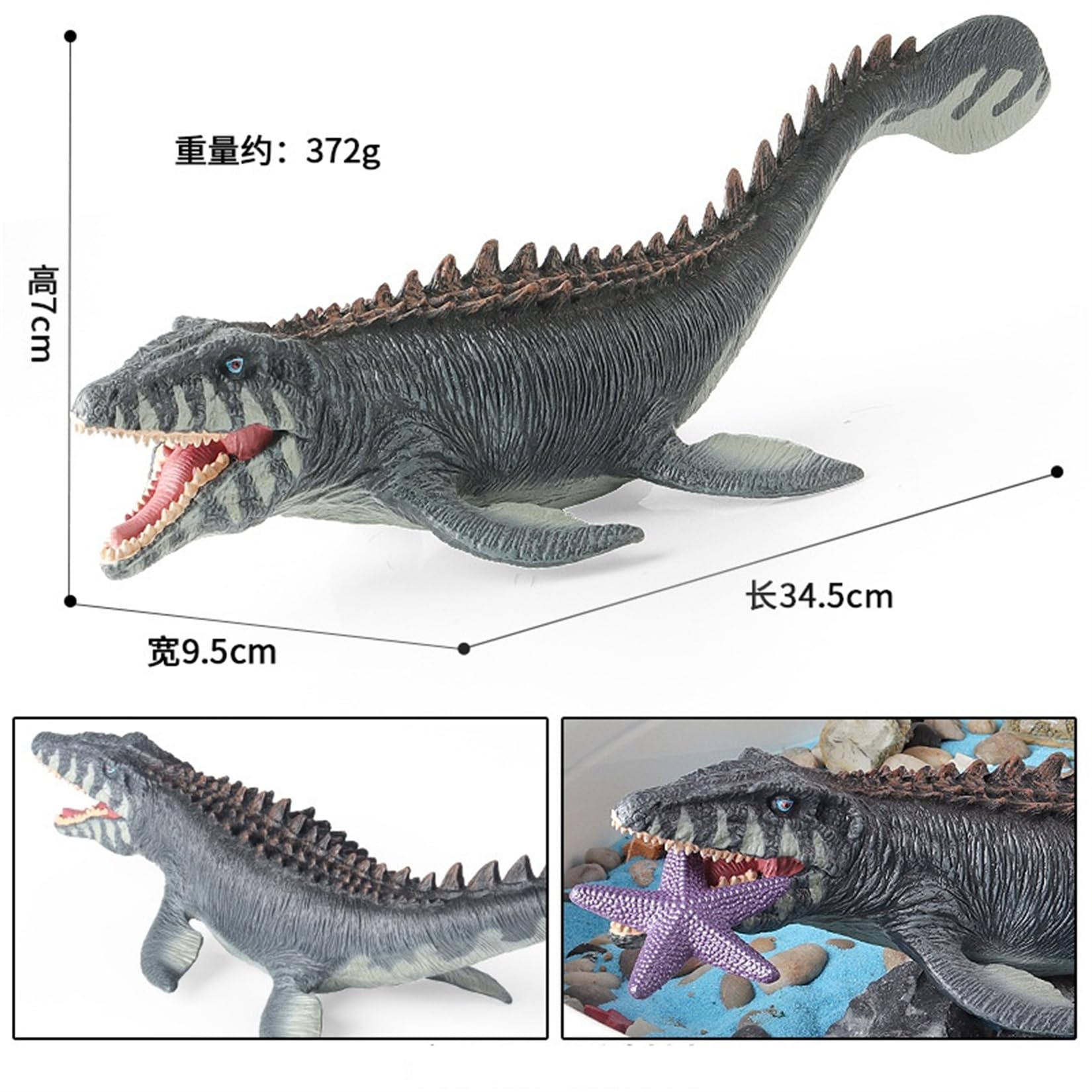 ティラノサウルス モササウルス　フィギュア （ＢＩＧサイズ） Amazon.co.jp: マテル ジュラシックワールド(JURASSIC WORLD