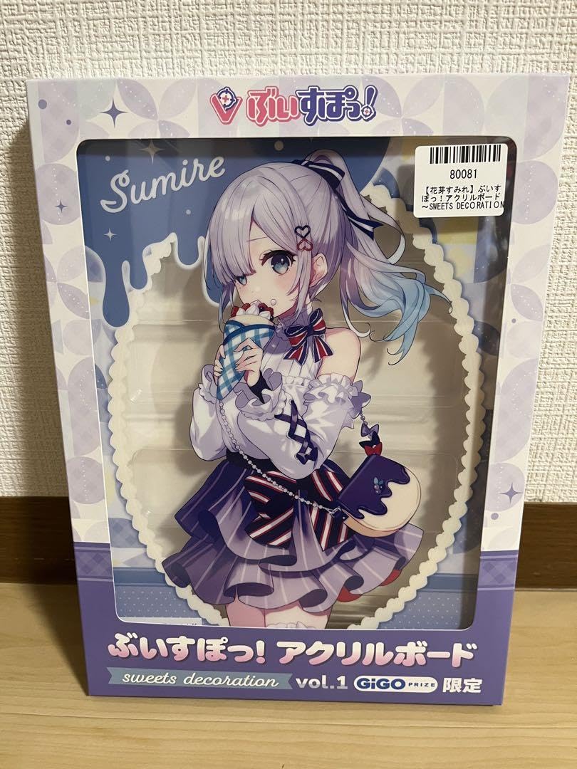 Amazon.co.jp: ぶいすぽっ！ GIGO アクリルボード 全員集合 花芽すみれ 