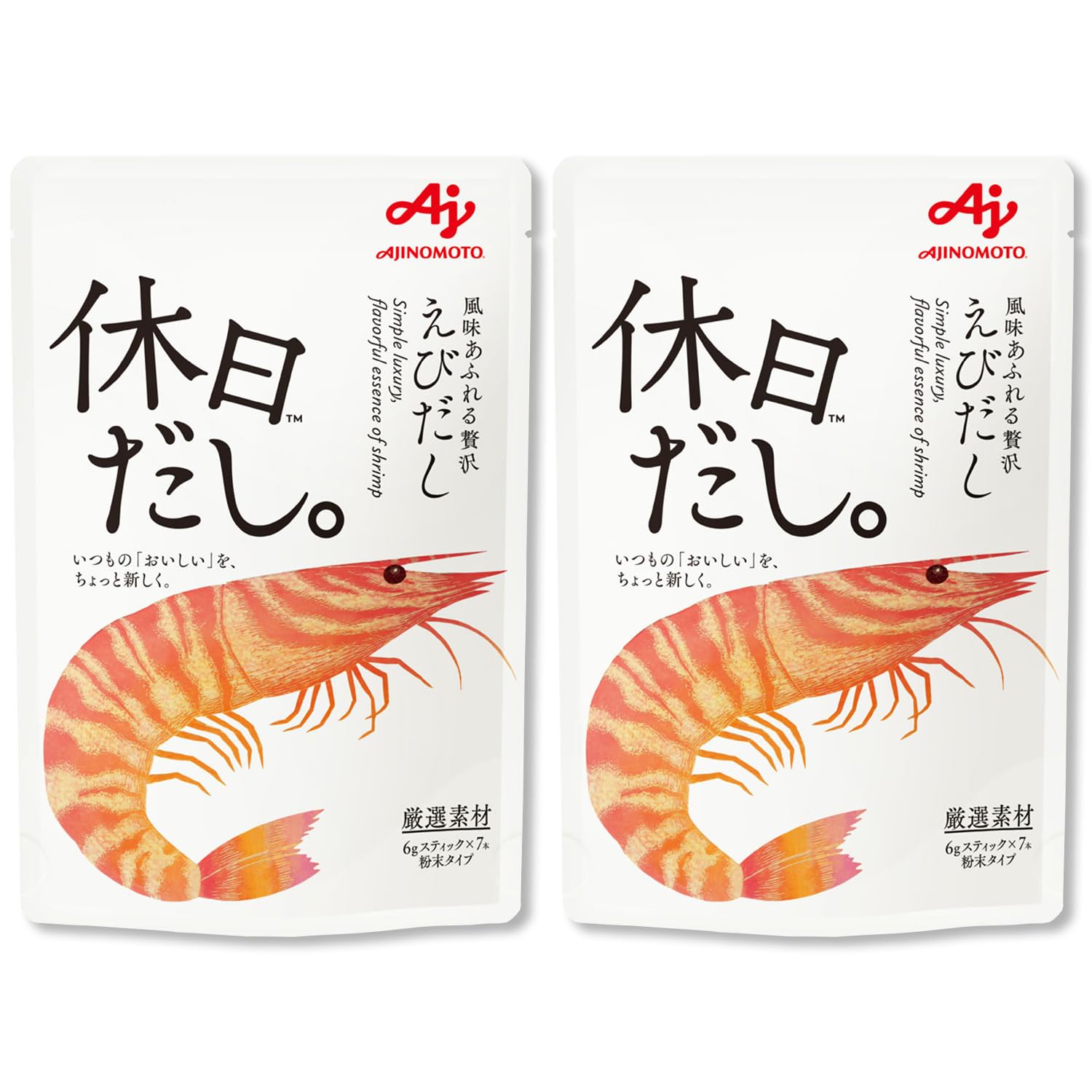 Amazon.co.jp: Ajinomoto 味の素 休日だし。えびだし 顆粒 スティック7