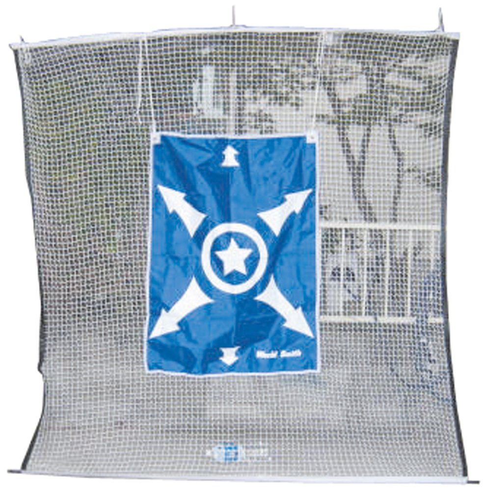 Unix (unix-based) Baseball Practice Supplies Practice Net tapesutonetto BX75 – 63