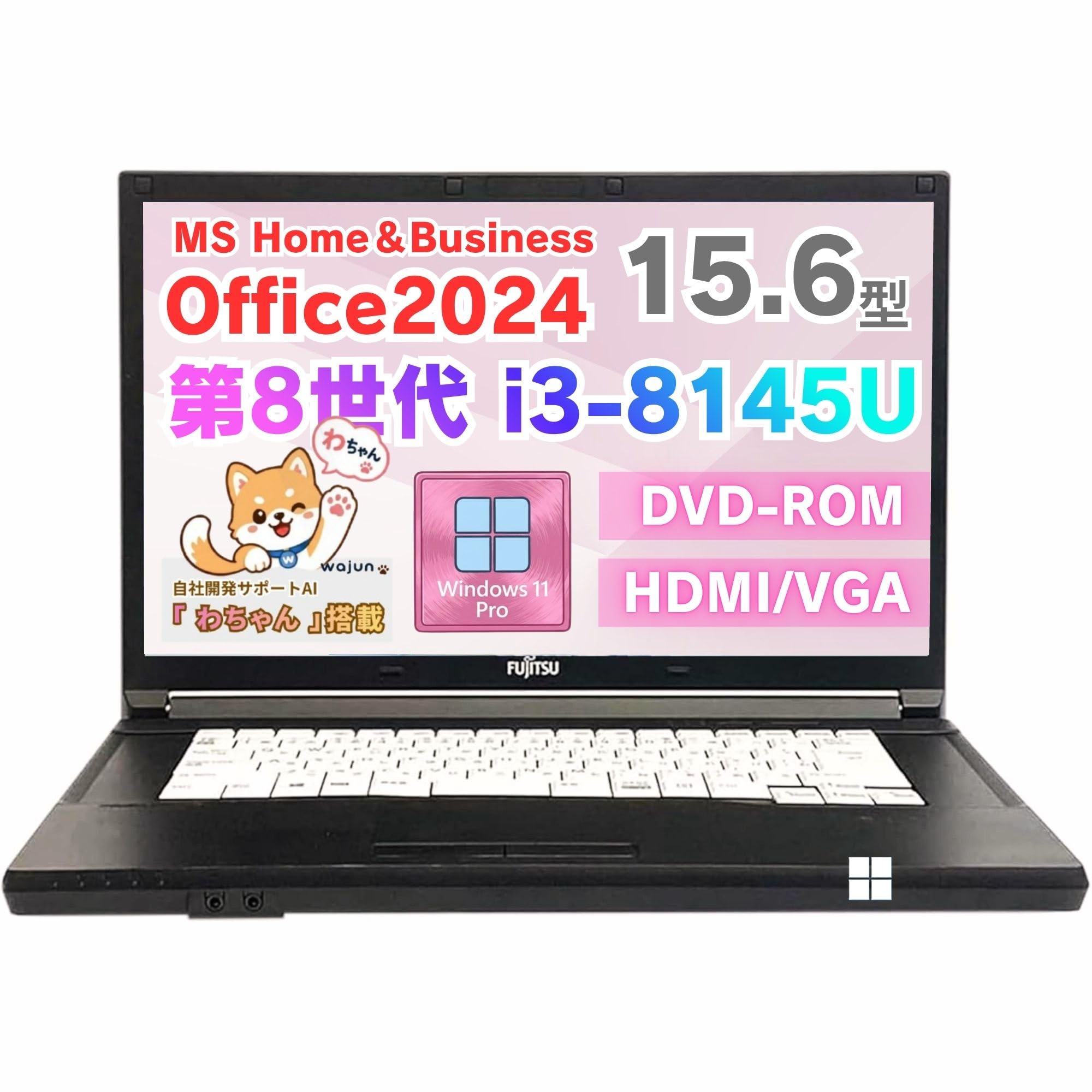 Amazon.co.jp: 富士通 ノートPC A579 /15.6型 /【MS Office H&B 2024