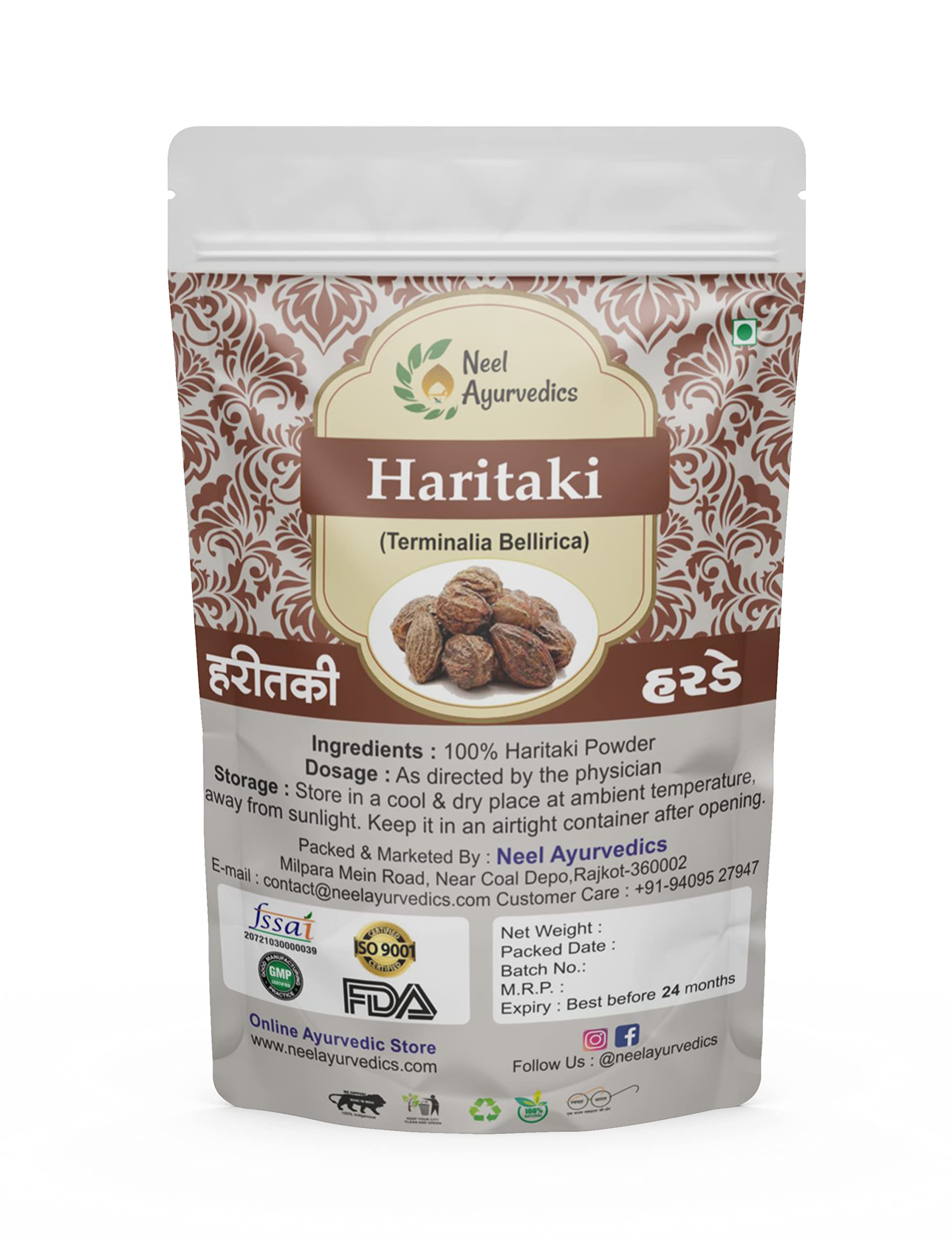 Polvere Harde | Terminalia chebula Polvere | Polvere Haritaki (50 gm)