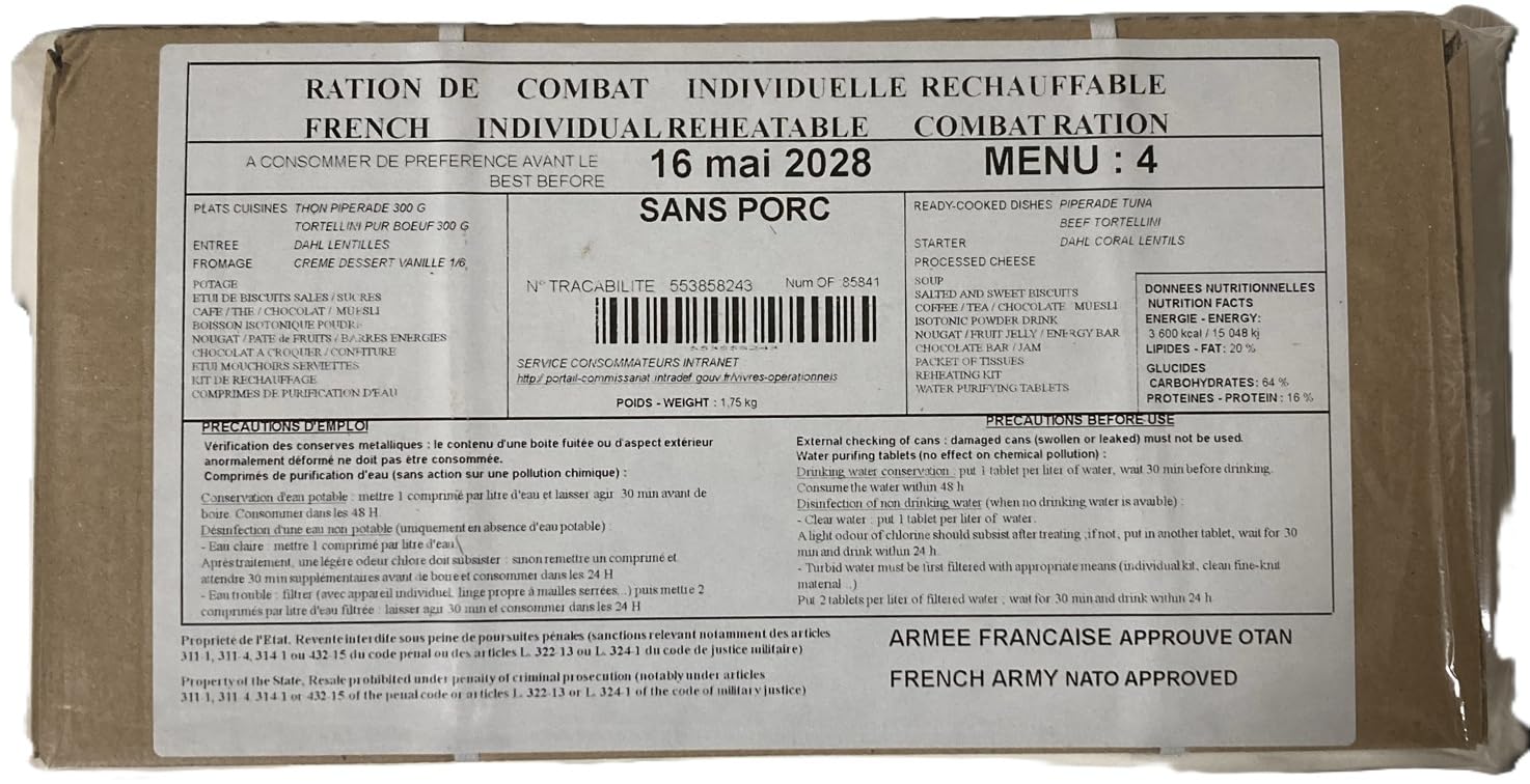Amazon.co.jp: フランス 観賞用雑貨 コレクション用 ミリタリー ホビー