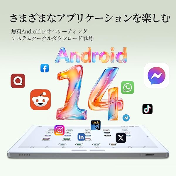 Bigme B751C-S カラー 電子書籍、電子ペーパ タブレット 7 インチ 電子インクスクリーン ノートメーキングタブレット4GB+64GB、スタイラス、ほごシェル、オーディオブック翻訳付き Android 電子インクタブレット 電子書籍 長い電池寿命,ホワイト - 3