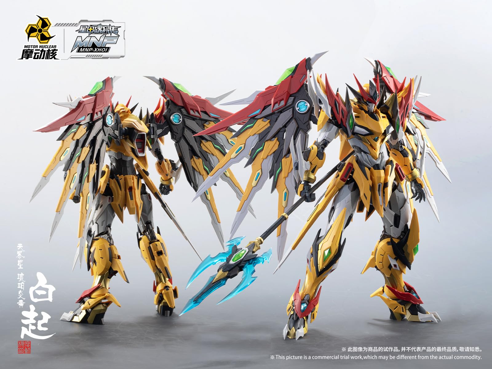 監獄戦艦3 キラ・クシャナ 1/4.5スケール フィギュア