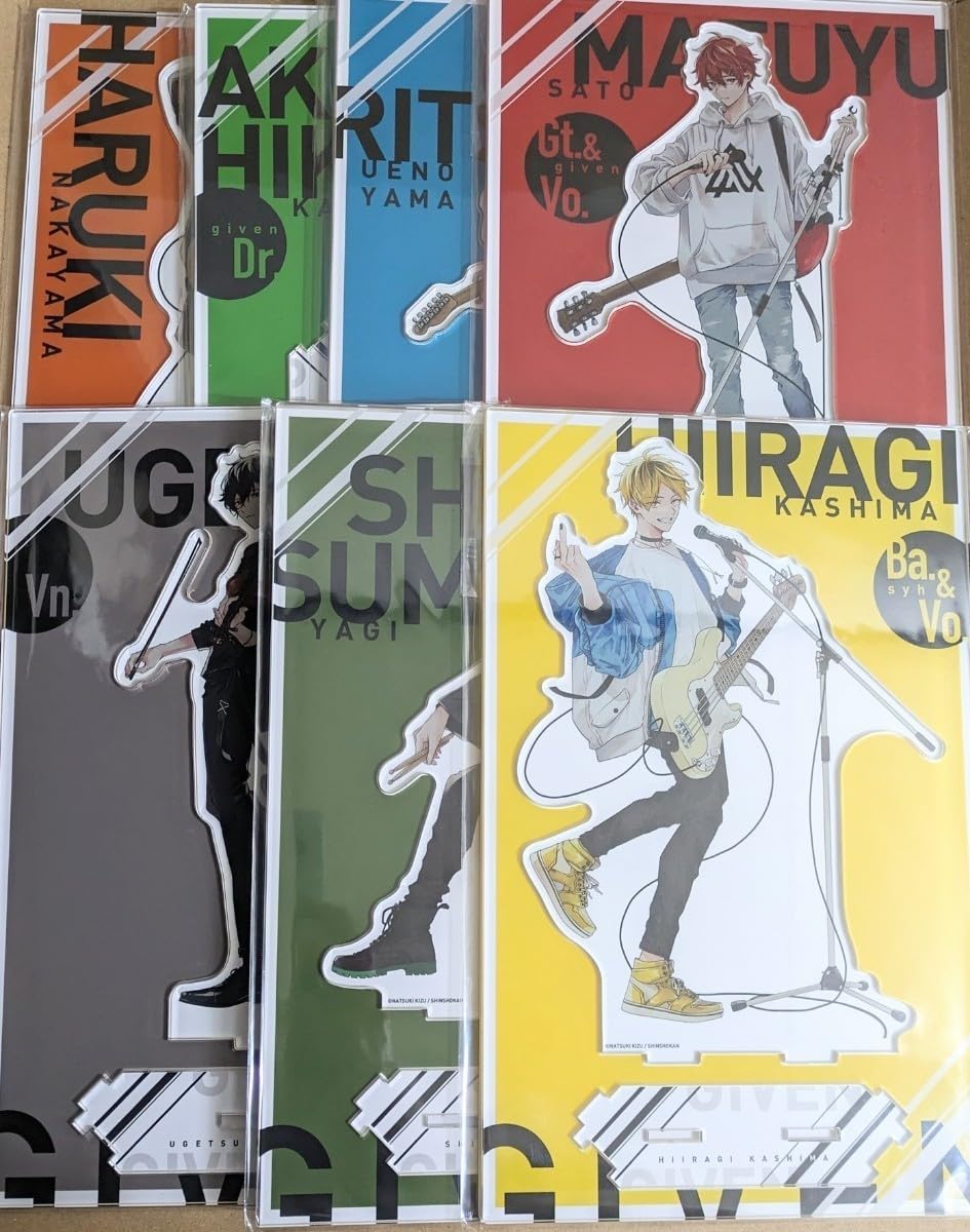 Amazon.co.jp: ギヴン展 つながるBIGアクリルスタンド コンプリート  