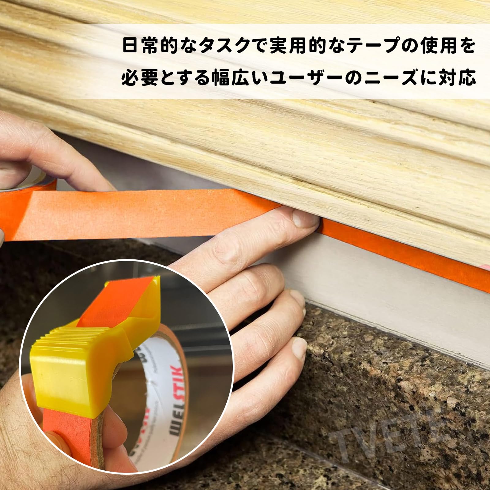 訳ありマステカット①100ピース Amazon.co.jp: TVETE マステカッター クイックテープカッター