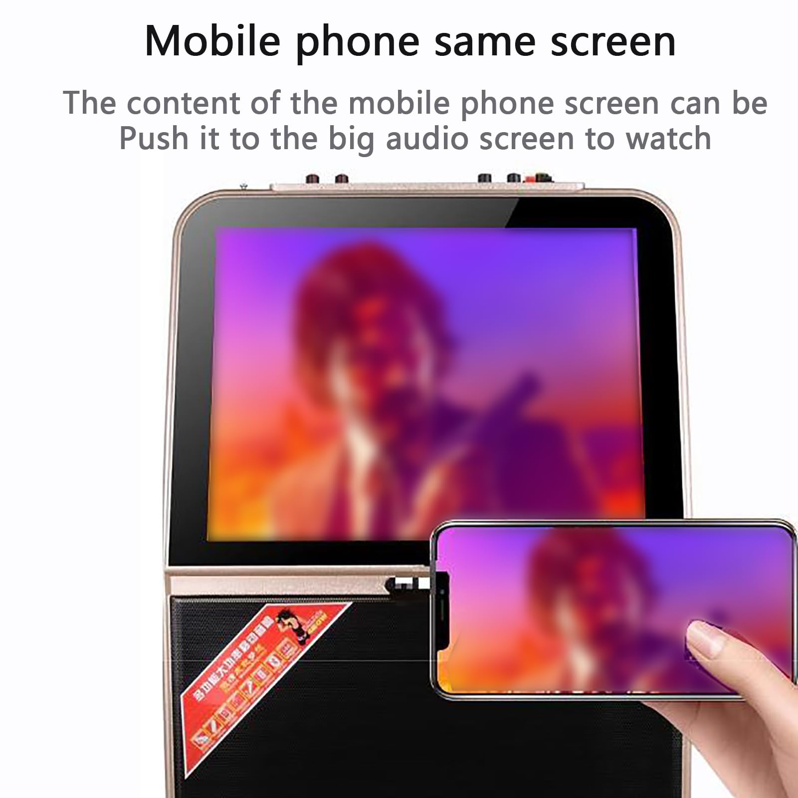 Macchina per Karaoke con 2 microfoni Wireless, connessione Intelligente + Schermo dello Stesso Telefono Cellulare, Ideale per Balli di Gruppo all;Aperto.