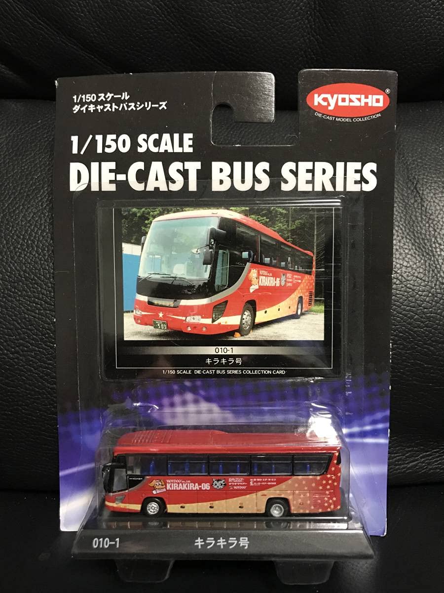 L*I様 846KYOSHO ESPO LARROUSSE 90 1/10スケー L*I様 846KYOSHO ESPO LARROUSSE 90 1/10スケー Amazon.co.jp: Kyosho Die-