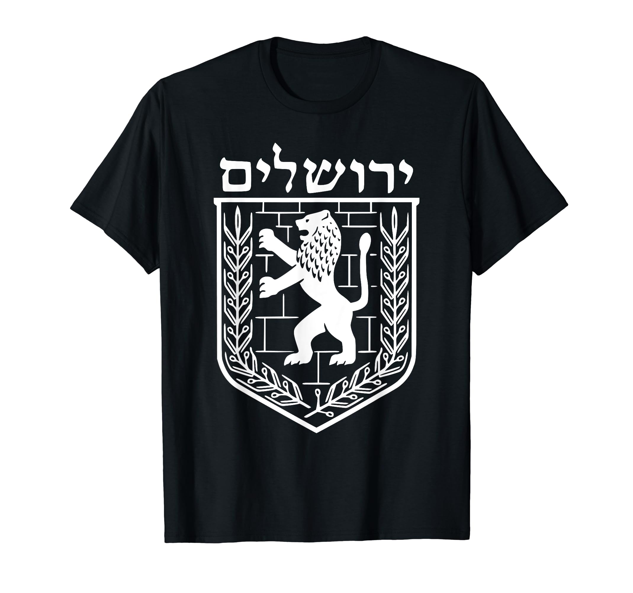 Jerusalem Israel Israelische Flagge JerusalemsLion Judas Jerusalem Israel Israeli Jerusalem T-ShirtOEKO-TEX STANDARD 100
