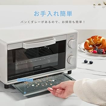 8日まで パナソニック☆ スチームオーブンとトースターの2台セット