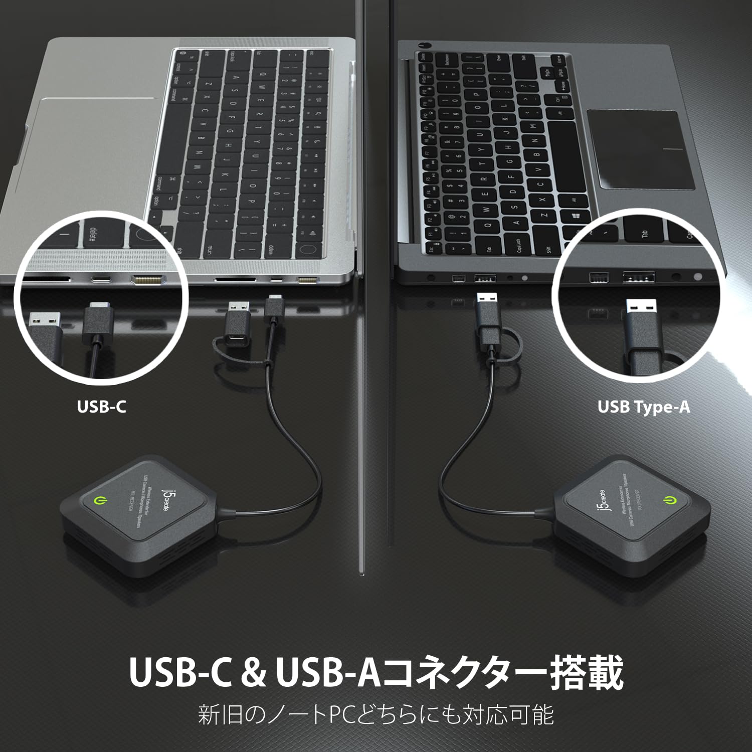 新品 j5create ワイヤレスWEBカメラアダプター 最大距離25m 4k Amazon.co.jp: j5create ワイヤレスUSB延長アダプター WEBカメラ