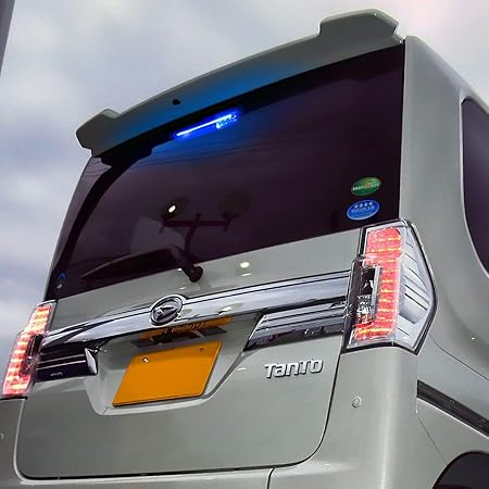 La600s ハイマウントストップランプ 車種別パーツ Primebusinesscards Com