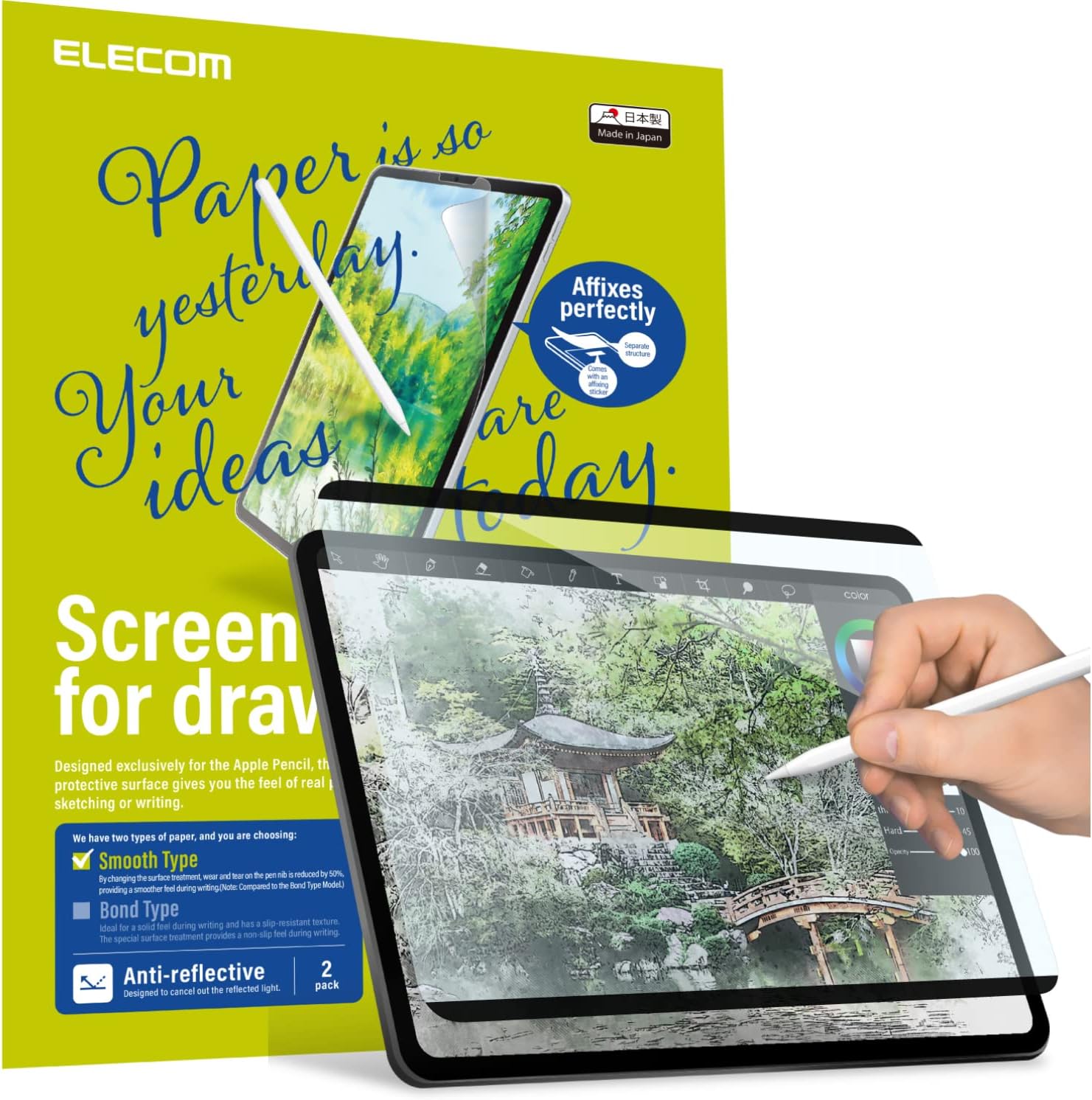 Paperlike Screen Elecom Protector Paper Feel Paper Like Screen For