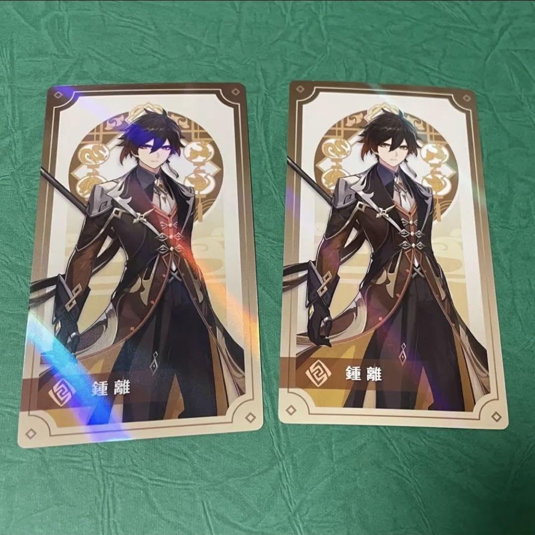 Amazon.co.jp: フォンテーヌ展 鍾離 カード 原神 IPSZDV1Y : おもちゃ