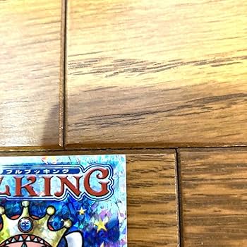 Amazon.co.jp: ビックリマンシール ダブルブッキング レア 当時物